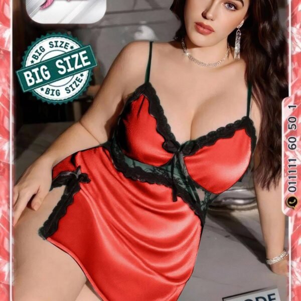 لمسة الغروب