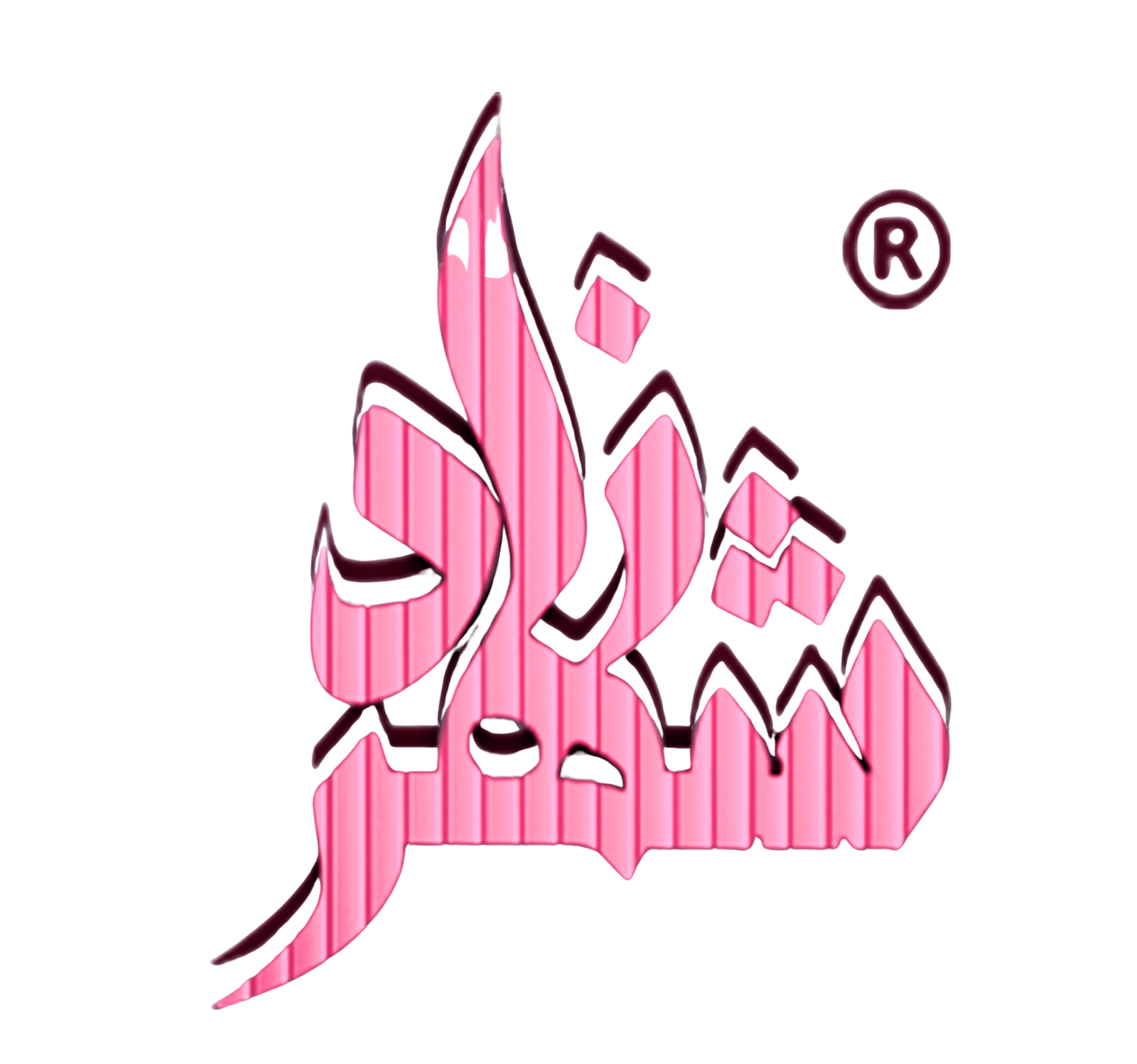 shahrazad-fashion.com